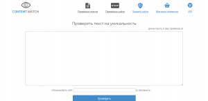 Результаты проверки в Content-watch.ru